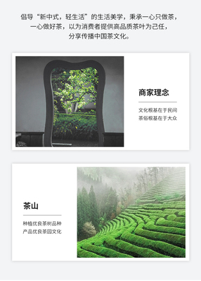 必要商城_大牌品质 工厂价格
