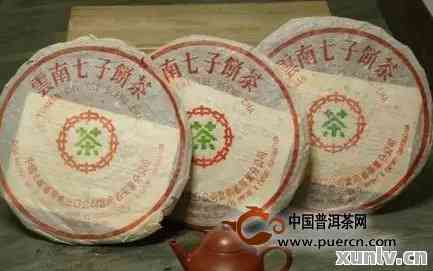 勐海普洱茶北京-勐海普洱茶北京有卖吗